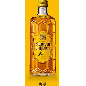 サントリー新・角瓶